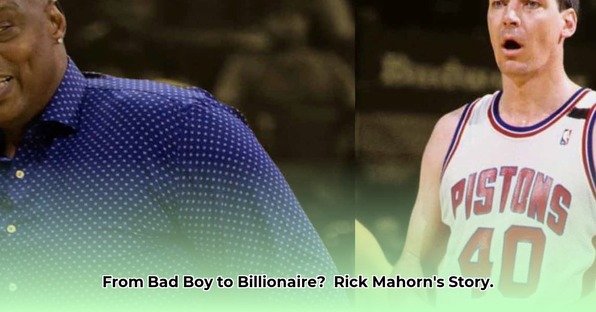 rick-mahorn-net-worth